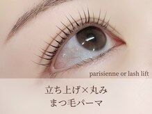 エモーション(Emotion)/ぱっちりまつ毛パーマ