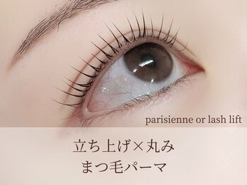 エモーション(Emotion)/ぱっちりまつ毛パーマ