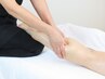 【2週間以内の再来店】疲れにくい足腰に!骨盤周り・下半身ケア×トリムヘッド