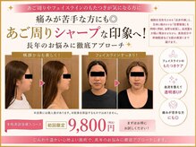 シュウ(Shuu)