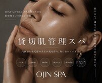 オージン スパ(OJIN SPA)