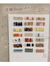 【新規】他店オフ込み＊定額Design A ￥8,000→￥7,600