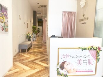 ビューティーフェイスグランデ あべのQ'S MALL店/【ビューティーフェイス入口】
