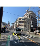 マナイ(a mana井)/すぐの信号を左折