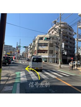 マナイ(a mana井)/すぐの信号を左折