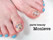 パーツビューティ モンレーブ(partsbeauty Monleve)/フットジェル　アート2本
