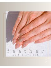 フェザー(feather)/モヤモヤポコポコ