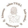 サロン ツイル(salon TWILL)のお店ロゴ