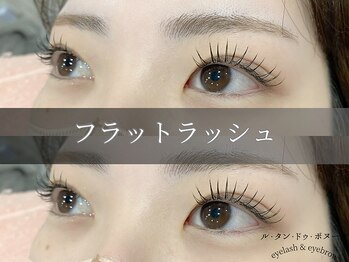 ラヴォール 天王寺(Lovall)/フラットラッシュ100本