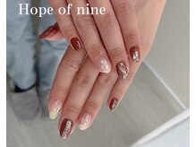 ホープオブナイン(Hope of nine)/おまかせ