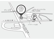 マウティーリラクゼーション(mawty relaxation)/駐車場はお店前かファーディへ