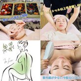 優里の部屋