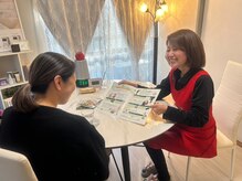 ヨサパーク ベル 高の原店(YOSA PARK belle)/カウンセリング