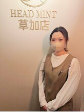 ヘッドミント 草加店 佐藤 