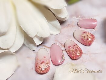 ココナッツ(Coconuts)/春ネイル 桜