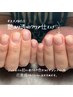 【自爪育成】艶あり透明クリア仕上げ