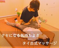 ハルト 天文館店(HARUTO)