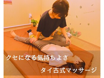 ハルト 天文館店(HARUTO)