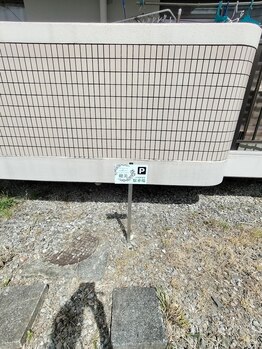 健美/駐車場看板