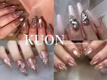 クオン(KUON)