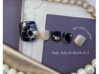 ヘヴン 谷山店(HeaVeN 2)/