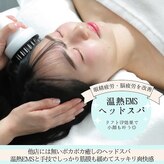 サロン タマゴ(Salon Tamago)