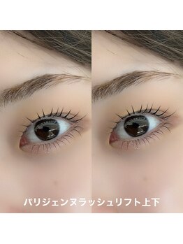 She's lash 渋谷店【パリジェンヌ/まつげパーマ/マツエク/眉毛/アイブロウ/パリエク】/パリジェンヌラッシュリフト上下