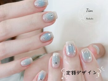 ティオン 川崎店(Tion)/マグネット/パラジェル/持ち込み