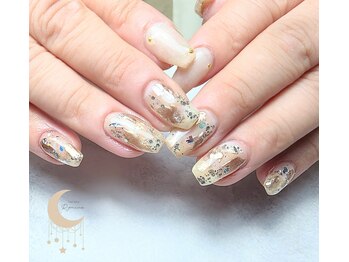 リマイン(Rymine)/