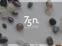 ナゴン(75n.)