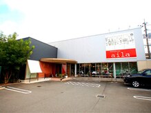 ディーネイル(Dnail)の雰囲気（大きな駐車場で、有名ネイルスクール直営サロンです♪）