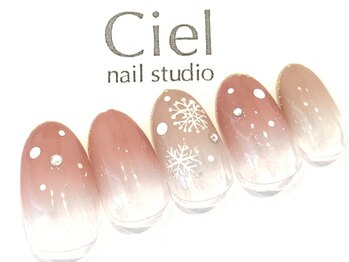 シエルネイルスタジオ 新宮店(Ciel nail studio)/ピンクスノークリスタルデザイン