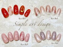 ナナネイル(Nana.Nail)/シンプルアートデザインコース