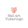 ユカリンゴ(Yukaringo)ロゴ
