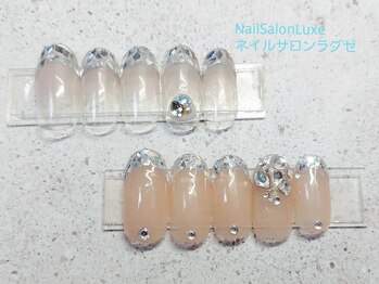 ガラスフレンチ9500～