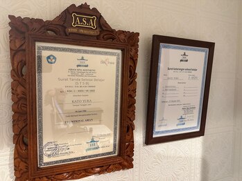 ラウレアココ(Laule'a Coko)/ディプロマ