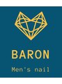 バロン(BARON)/メンズネイル　バロン　(Men's nail BARON)