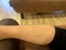 【長引いている膝や足の不調にお悩みの方へ】鍼灸施術60分￥7000→￥5000