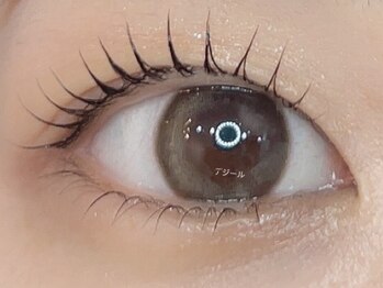 ブリランテ/【池袋/まつ毛パーマ】