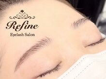 リファイン(Refine)
