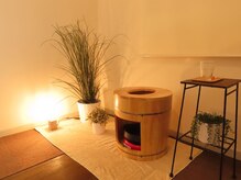 テアテ(teate)の雰囲気（国内自社農園の高品質ハーブを贅沢に使用したよもぎ蒸し。）