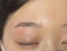 骨格似合わせ眉毛スタイリング