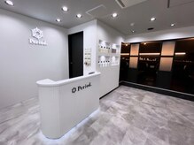 ピリオド 赤坂(Period.)