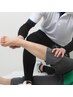 組み合わせ例★【腰が不調の方】 ボディケア30分＋下半身ストレッチ30分