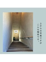 サワコウボウ セラピー(SAWAKOBO therapy)/サロンまでのご説明４