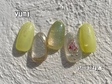 エンジェル 葛飾(ANGEL)/yumi