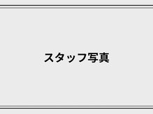 グレイス 久留米店(GRACE)/
