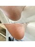 【フット】フットケア　6,600円