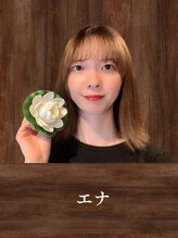 アジアンリラクゼーション ヴィラ 杉並区井荻店(asian relaxation villa) えな 