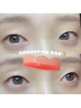 アレーズ ヘアー プロデュース(al'aise hair produce)/しょくぱんロッド